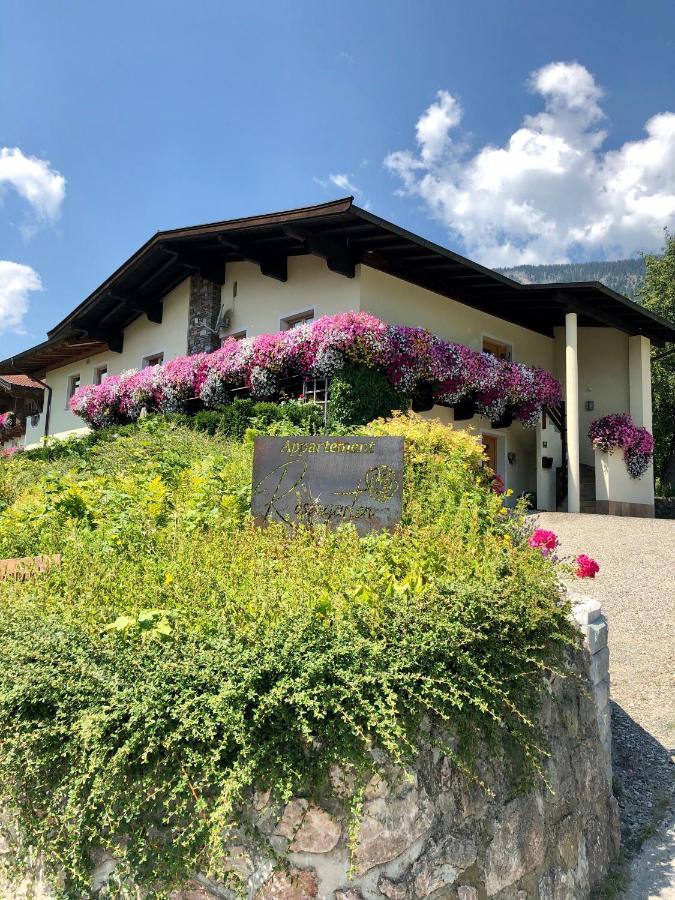 סול Appartements Rosengarten מראה חיצוני תמונה